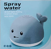 Детская игрушка в виде кита с фонтанчиком Spray water Bath Toy