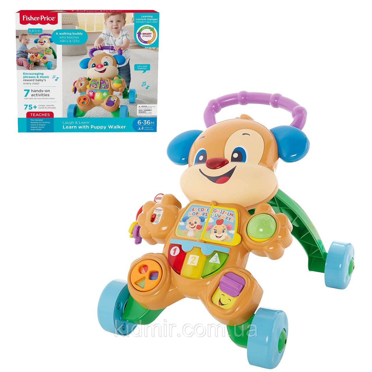 Fisher Price FHY94 Ходунки штовхачі Цуценя