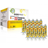 Cerkamed ENDO-PACK CITRIC ACID 40% шприци для промивання 20 шт.