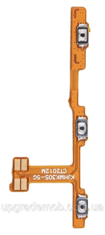 Шлейф Xiaomi Mi 10T/Mi 10T Pro/Redmi K30s з кнопкою вмикання з кнопками гучності