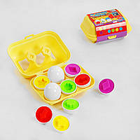 Игрушка сортер Яйца в лотке, цветные фигурки, развивающая игрушка Монтессори, 6 яиц 3D сортер