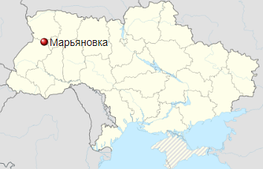 Мар'янівка