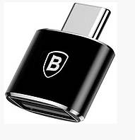 Адаптер переходник Baseus USB "мама" - Type-C "папа" конвертер, цвет черный