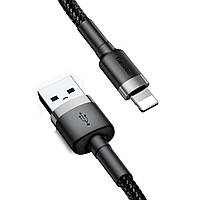 Кабель Baseus Cafule Cable USB - Lightning 2.4A 1m, цвет серо-черный