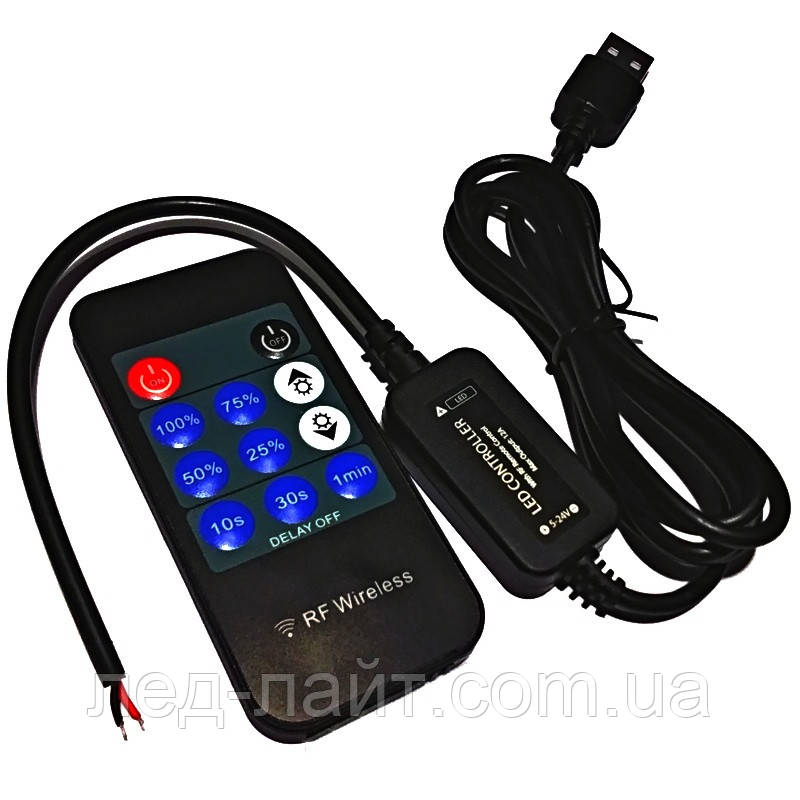 LED дімер 5-24V 6A, пульт RF 11 кнопок USB
