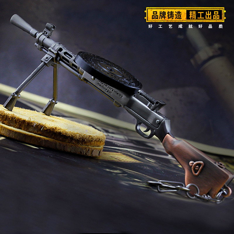 Модель зброї, легкого кулемета DP-28, брелок для ключів, 18 см,, фото 1