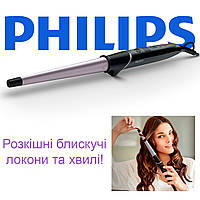 Плойка конусная Philips StyleCare Prestige Glam Shine для завивки волос, филипс