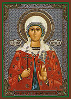 Неонилла Сирийская мученица именная икона с молитвой