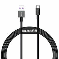 Кабель Baseus Superior Series USB - Type-C 66W 1m, цвет черный