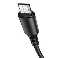 Кабель BOROFONE BX47 USB - Micro 2.4A, 1m, PVC, PVC разъемы, цвет черный