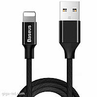 Кабель Baseus Yiven Cable - Apple 1.8M, цвет черный