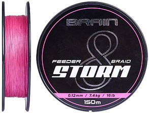 Шнур Brain Storm 8X (pink) 150m 0.10mm 13lb/5.9kg
