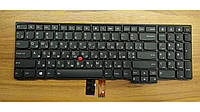 Клавиатура Lenovo ThinkPad E531, E540, E540P, T540, T550, T540P, L540, L560, L570, W540, W541, W550, W550S,