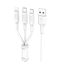 Кабель HOCO X25 USB - Lightning+Type-C+Micro 2A, 1m, PVC, PVC разъемы, цвет белый