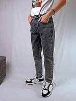 Мужские джинсы МОМ серые светлые джинсы укороченные широкие