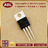 Транзистор полевой ADL FP170N10C 170A100V TO-220