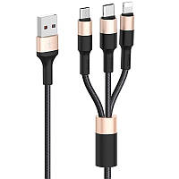 Дата кабель Hoco X26 Xpress 3in1 Lightning -MicroUSB-Type-C (1m) Черный / Золотой