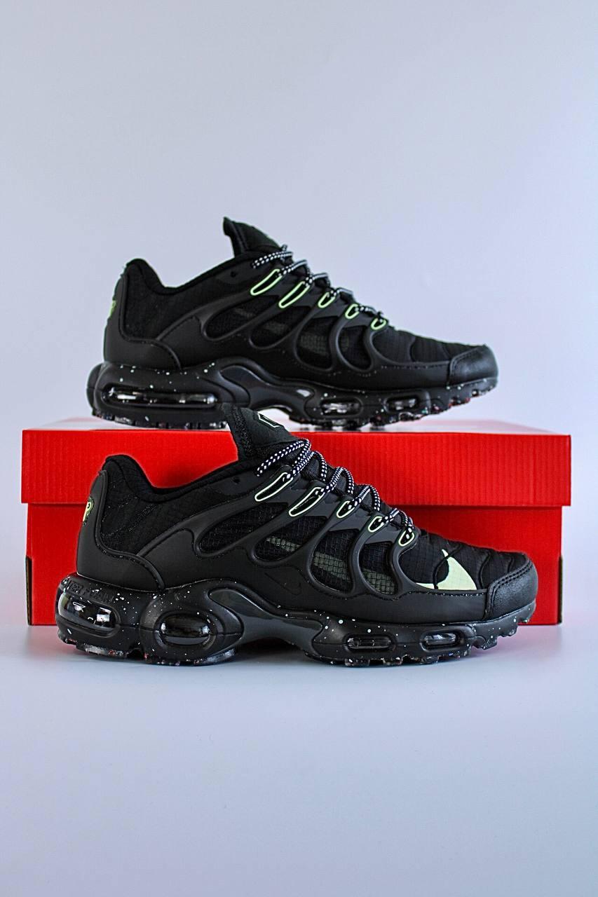 Nike Air Max Terrascape Plus Black Green ID
