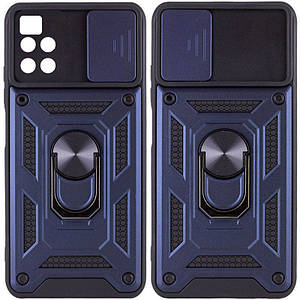 Протиударний чохол Camshield Serge Ring для Xiaomi Poco M4 Pro 5G Синій