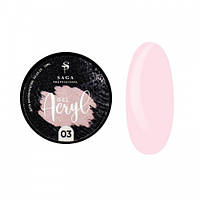 Акрил-гель Saga Professional Acryl Gel 03 13 мл
