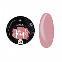 Акрил-гель Saga Professional Acryl Gel 06 13 мл