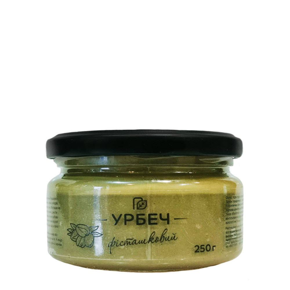 Натуральний урбеч фісташковий, 250 г, Продукція як вона є