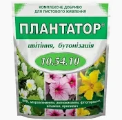 Плантатор 10.54.10 1кг, фото 1