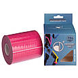 Кінезіо тейп BC-4863-7.5 Kinesio tape еластичний пластир в рулоні різного кольору, фото 3