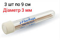 Джен-Файбер Роуп Jen-Fiber Rope 3 мм шнур стекловолоконный для шинирования Jendental