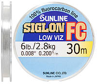 Флюорокарбон Sunline Siglon FC 30m 0.20mm 2.8kg поводковый