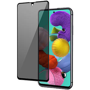 Захисне скло Privacy 5D (full glue) для Samsung Galaxy A71 / Note 10 Lite / M51 / M62