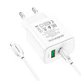 МЗП Borofone BA67A PD20W+QC3.0 (1USB-A/1C) + кабель Type-C to Lightning Білий, фото 2