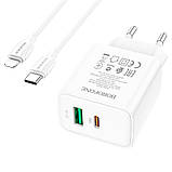 МЗП Borofone BA67A PD20W+QC3.0 (1USB-A/1C) + кабель Type-C to Lightning Білий, фото 3