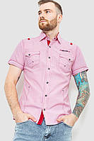 Сорочка чоловіча в смужку колір рожевий 186R116
