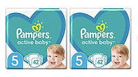 Підгузки Pampers Active Baby 5 (11-16 кг) на 84 шт