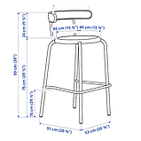 YNGVAR Барний стілець, антрацит,75 cm, 604.007.45, фото 3