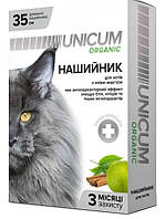 Ошейник от блох и клещей для котов UNICUM ORGANIC, 35 см