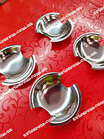 Накладки під ручки Volkswagen Crafter *2006-2017 Фольксваген Крафтер комплект нерж