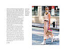 Набор книг о моде Little Guides to Style III : A Historical Review of Four Fashion Icons. Emma Baxter-Wright, фото 11