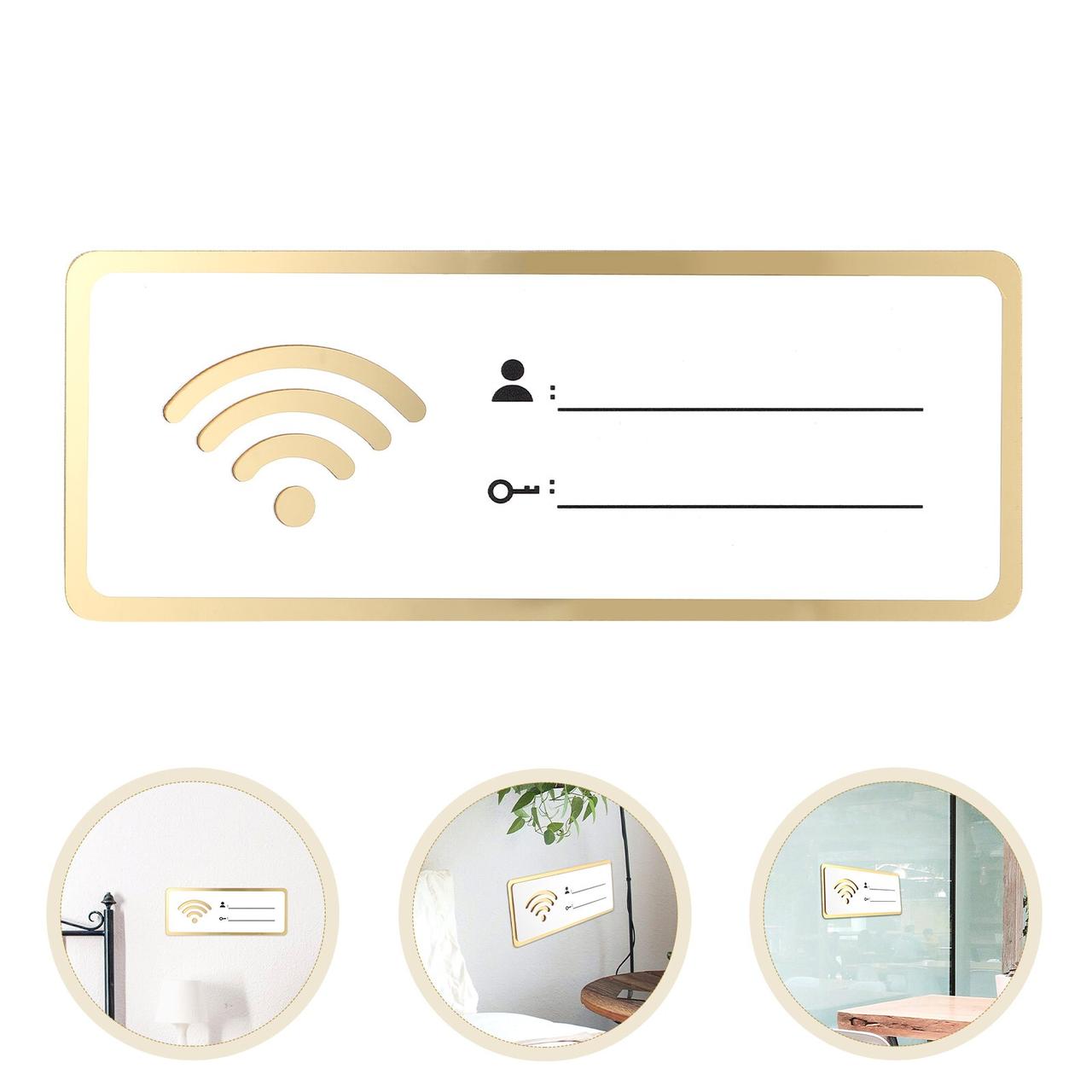 Настінна металева табличка дошка знак з Wi-Fi