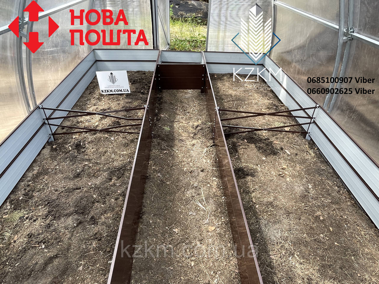 Збірна грядка у теплицю, збірна "Люкс" висока 380 мм, металева грядка