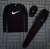 (п) Комплект Nike (світшот + штани + кіпка).Хіт!