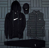 (п) Комплект із жилеткою Nike (худі на змійці + штани + футболка чорна + кипка + жилетка).Хит!