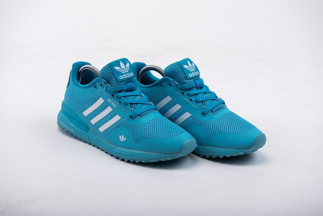 Adidas zx 850 donna 2018 deals Adidas zx 850 donna 2018 deals