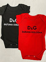 Боди детский черный и красный с коротким рукавом "D&G DUTUNA GOLODNA"