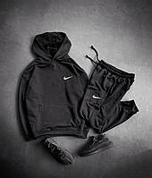 (П) Костюм Nike.Хіт!
