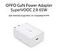 Зарядний пристрій Oppo SuperVooc Charge GaN 65 W + Кабель, фото 7
