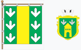 Великі Бірки