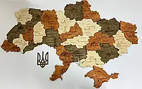 Деревянная карта Украины многослойная 3D Travel - Тик и Палисандр