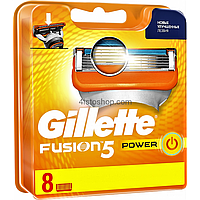 Gillette Fusion Power 8 шт. в упаковке сменные кассеты для бритья